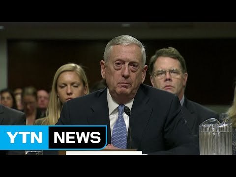 美 국방 내정자 미군 철수 계획 없다...北 위협 대응 강화 / YTN (Yes! Top News)