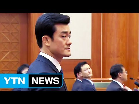 이영선 최순실 靑 출입 말 못해 vs 헌재 말할 의무 있어 / YTN (Yes! Top News)
