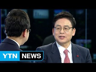 '충청권 대표' 정우택이 본 충청 민심은? / YTN (Yes! Top News)