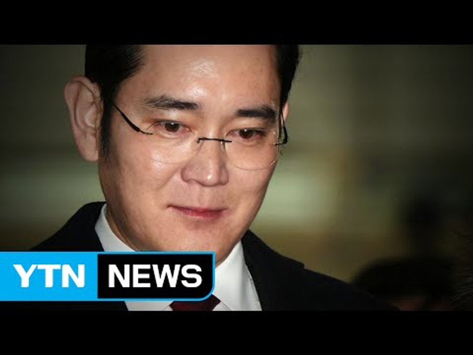 '강요 피해자'에서 '뇌물 준 피의자' 된 이재용, 특검 출석 / YTN (Yes!...