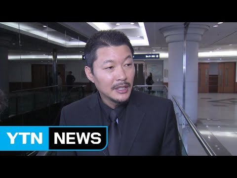 '육영재단 분쟁' 신동욱 총재 내일 특검 소환 / YTN (Yes! Top News)