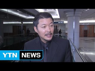 '육영재단 분쟁' 신동욱 총재 내일 특검 소환 / YTN (Yes! Top News)