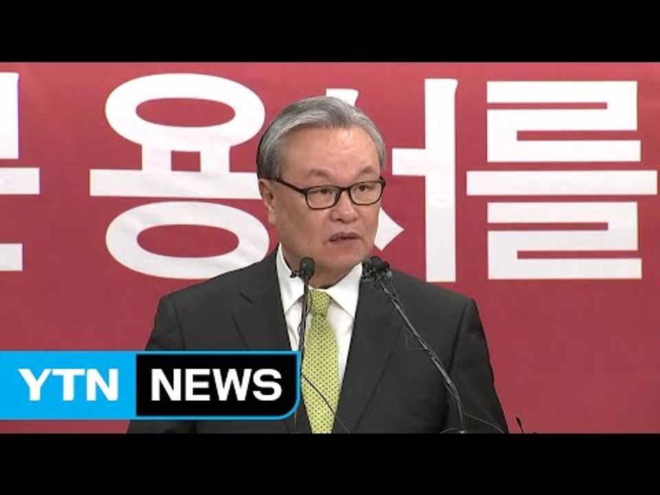 인명진 "인적쇄신 안 되면 거취 다시 생각"...일단 사퇴 거부 / YTN (Yes!...