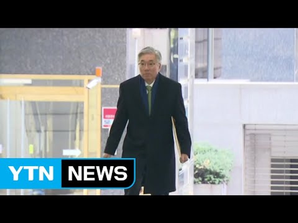 특검, 블랙리스트 몸통 정조준...윗선 수사 주력 / YTN (Yes! Top News)