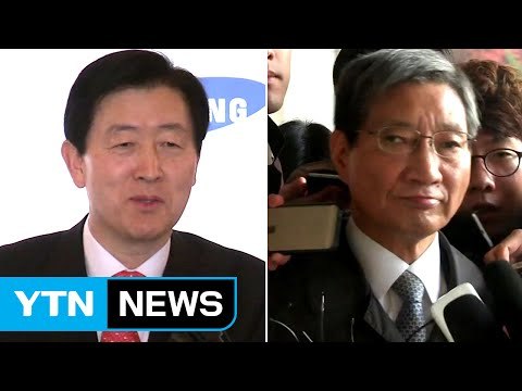 '삼성 뇌물' 최지성·장충기 소환...이재용 겨냥 / YTN (Yes! Top News)