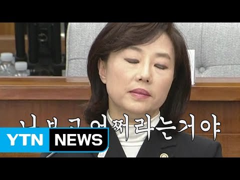 [영상] '집요한 남자' 이용주의 말해! Yes or No? / YTN (Yes! Top News)