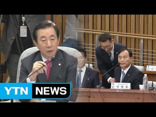 [청문회 영상] 김성태 위원장 "정동춘 증인 일어나세요!" / YTN (Yes! Top News)