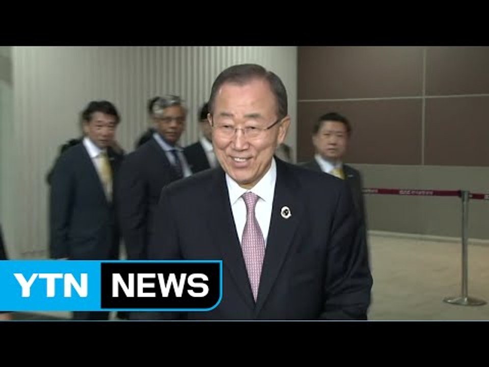 반기문 귀국 임박...대선 시계 '째깍째깍' / YTN (Yes! Top News)