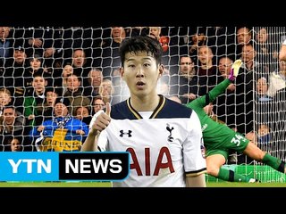 손흥민 시즌 8호골…경기 MVP 등극 / YTN (Yes! Top News)
