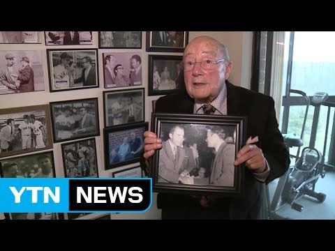 트럼프, 60년 전통 대통령 취임식 진행자 교체 / YTN (Yes! Top News)