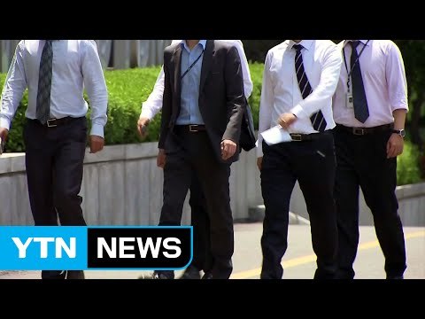 5월 첫 주 최장 9일 황금연휴 기대... 소비 진작 도움 / YTN (Yes! Top News)