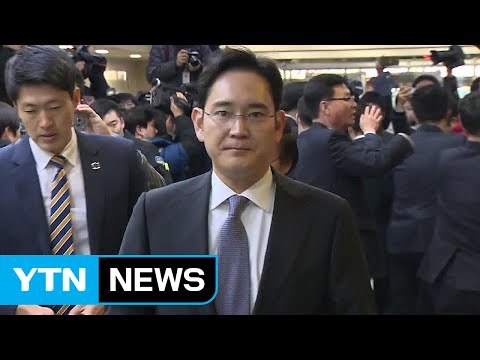 이재용 향하는 특검 수사...김기춘·조윤선 소환 임박 / YTN (Yes! Top News)
