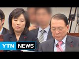 최지성·장충기 밤샘 조사...김기춘·조윤선 소환 임박 / YTN (Yes! Top News)