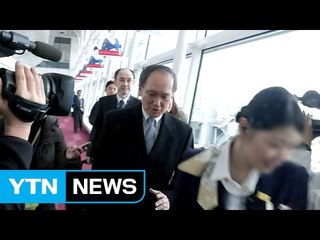 주한 일본대사 일시 귀국..."최소 일주일 이상 체류" / YTN (Yes! Top News)