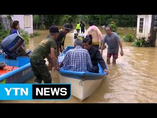 태국, 30년 만의 물 폭탄...25명 사망 / YTN (Yes! Top News)