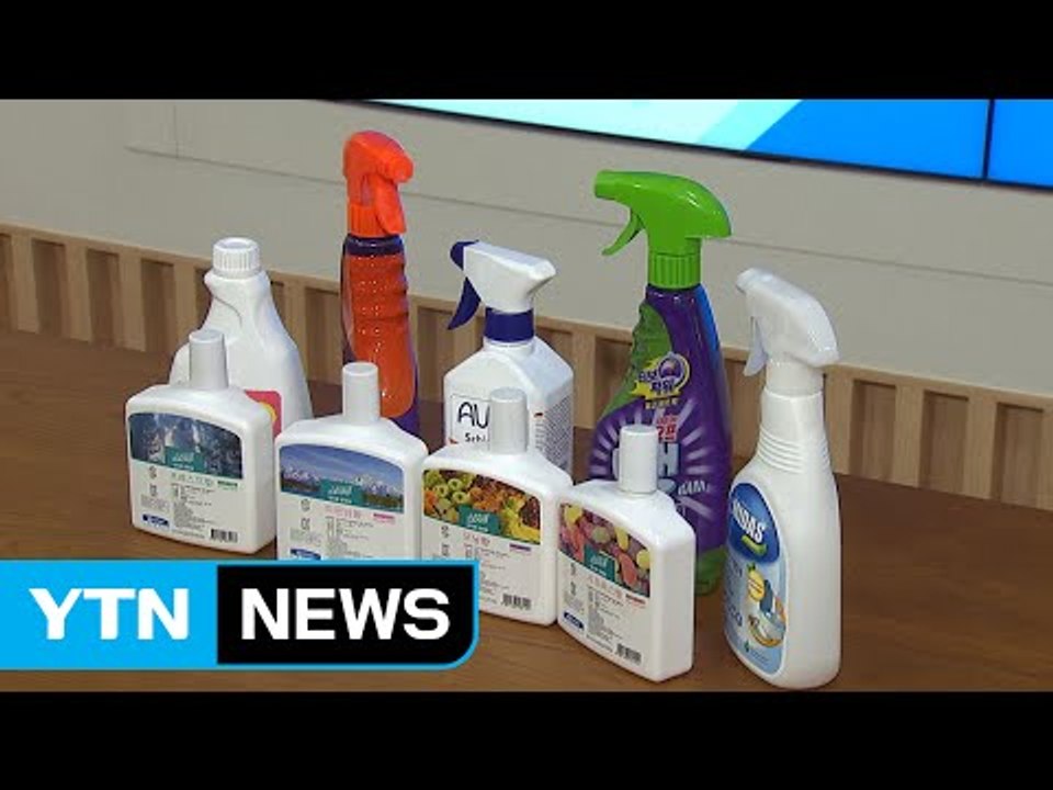 안전성 우려 방향제·탈취제 18개 교환조치 / YTN (Yes! Top News)