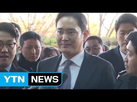 이재용 향하는 특검 수사...김기춘·조윤선 소환 임박 / YTN (Yes! Top News)