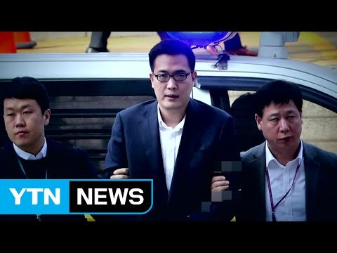 [영상] 한화 그룹 3남 김동선 폭행 논란 / YTN (Yes! Top News)