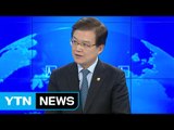 얼어붙은 창업 생태계, 살릴 방안은? / YTN (Yes! Top News)