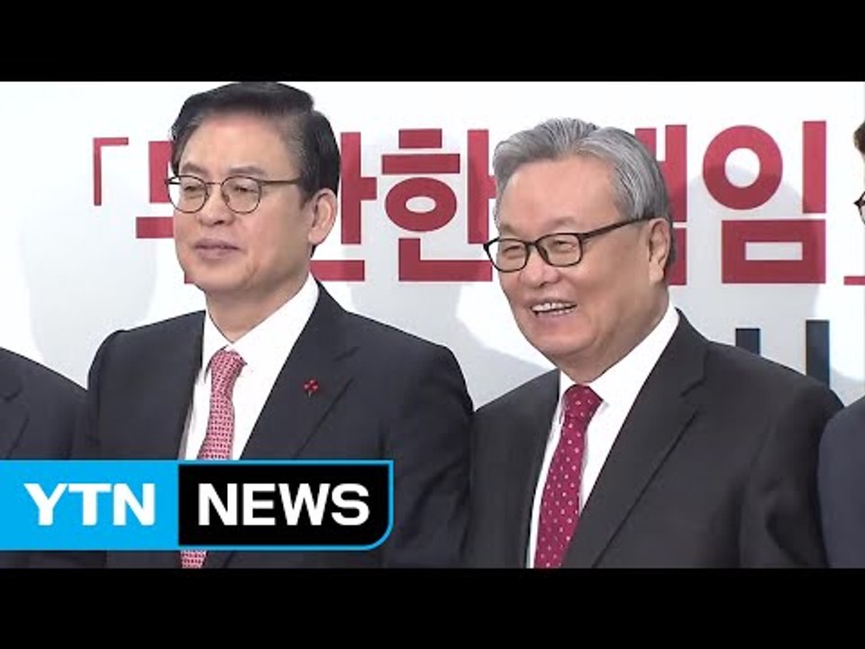 새누리 비대위 공식 활동 착수...野 대선 주자 행보 가속 / YTN (Yes! To...