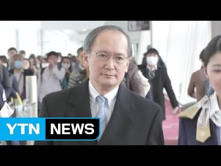 주한 일본대사, 아베 면담..."귀임시점 미정" / YTN (Yes! Top News)