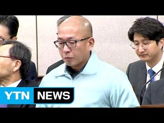 차은택 "콘텐츠진흥원 좌편향 세력 색출" 종용 / YTN (Yes! Top News)