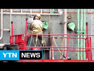 '고용 한파' 제조업 취업자 수 7년 만에 줄었다 / YTN (Yes! Top News)