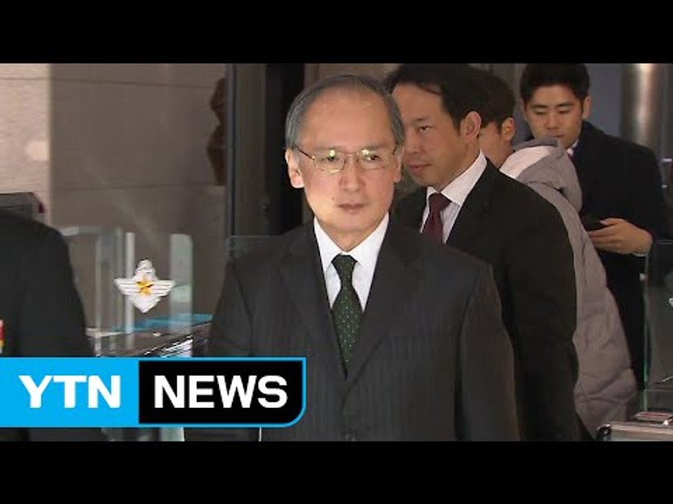 日 위안부 소녀상 강력 항의...주한 일본대사 본국 소환 / YTN (Yes! Top...