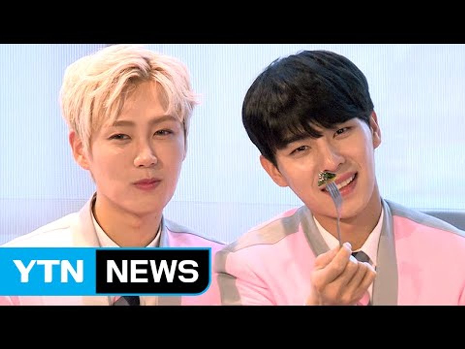 [★영상] '우유돌' 일급비밀, 상큼발랄 먹방…"샐러드 드실래요?" (워아이오우샹) / YTN (Yes! Top News)