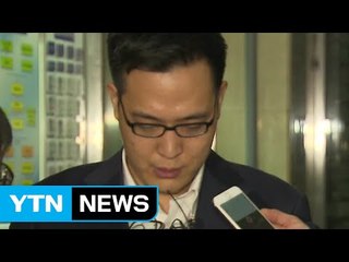 '술집난동' 한화 셋째 아들 "자숙하겠다" / YTN (Yes! Top News)