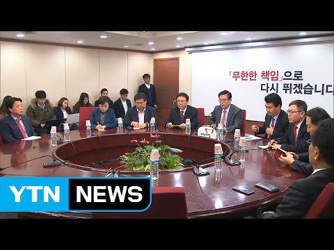 새누리·신당, 민주당 의원 사드 방중 맹공... 매국적 굴욕외교 / YTN (Yes! Top News)