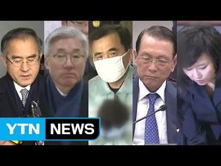 "문체부 부당인사도 블랙리스트"...송수근 등 줄소환 / YTN (Yes! Top News)