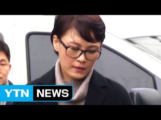 윤전추 "세월호 참사 당일 오전 대통령과 업무" / YTN (Yes! Top News)
