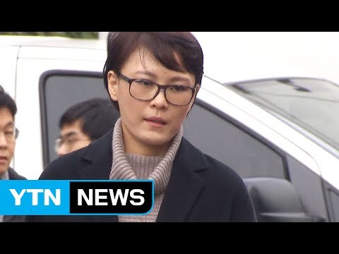 윤전추 세월호 당일 오전 대통령과 업무 / YTN (Yes! Top News)