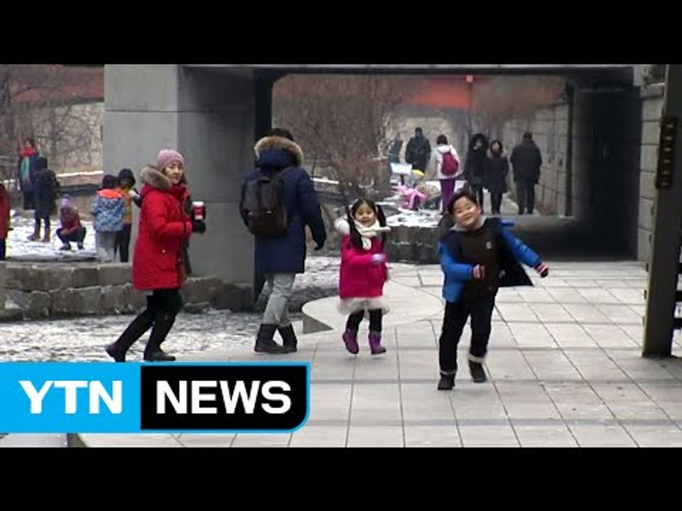 [날씨] 전국 맑고 공기 깨끗...낮 동안 온화 / YTN (Yes! Top News)