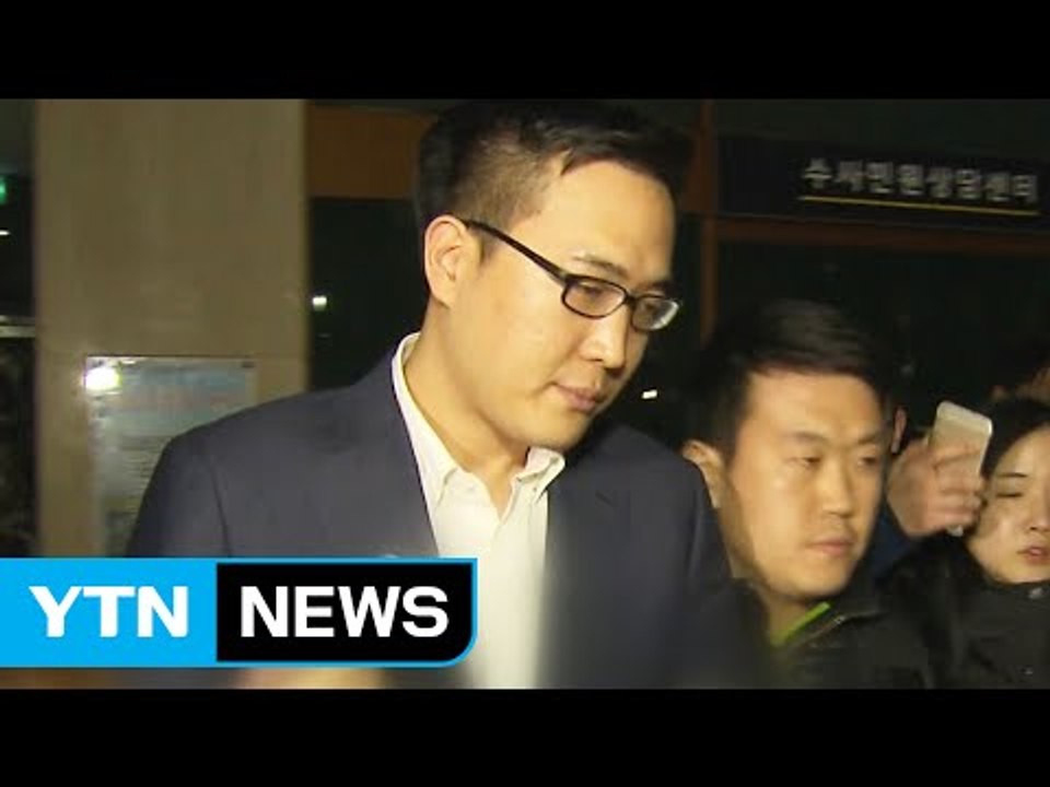 술집 난동 한화 3세 "진심으로 사죄"...경찰, 구속영장 방침 / YTN (Yes!...