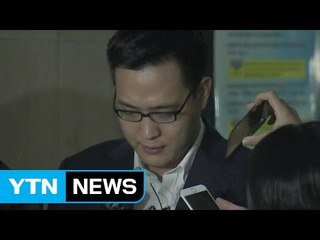 '술집난동' 한화 셋째 아들 "자숙하겠다" / YTN (Yes! Top News)