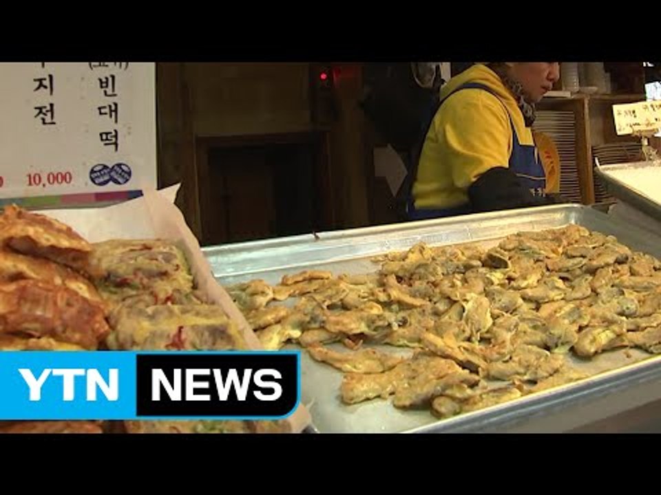 달걀·식용윳값 급등...설 앞두고 물가 인상 도미노 / YTN (Yes! Top News)