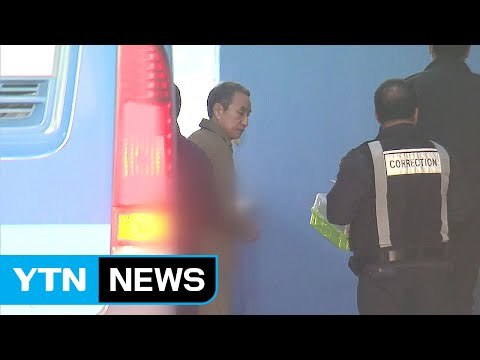 '가습기 살균제' 옥시 신현우 前 대표 징역 7년 선고 / YTN (Yes! Top News)