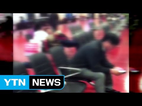 필리핀행 여객기 제주공항 긴급 회항...5시간 만에 출발 / YTN (Yes! Top News)