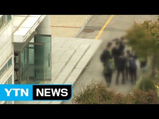 성적 때문에 원거리 통학에 내몰린 중3들 / YTN (Yes! Top News)