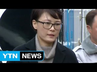 윤전추 "최순실, 대통령 앞에서 공손" / YTN (Yes! Top News)