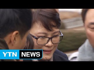 윤전추 "세월호 당일 오전 대통령과 업무" / YTN (Yes! Top News)