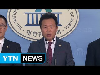 새누리 기초의회 의장들 "인명진 '인적 청산' 지지" / YTN (Yes! Top News)