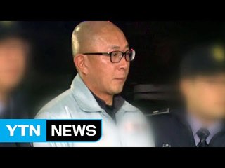 [YTN 실시간뉴스] 차은택 첫 소환..."블랙리스트 실제 있다" / YTN (Yes! Top News)