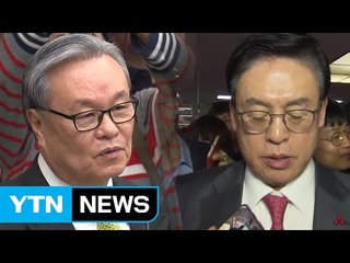 與 상임전국위 결국 무산...野 "친박 실세와 탈당 쇼" / YTN (Yes! Top News)