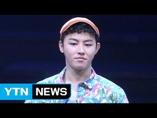 [★영상] 김유권 "블락비 멤버들, 그냥 재밌다고만해"…섭섭함 토로 (인더하이츠 프레스콜) / YTN (Yes! Top News)