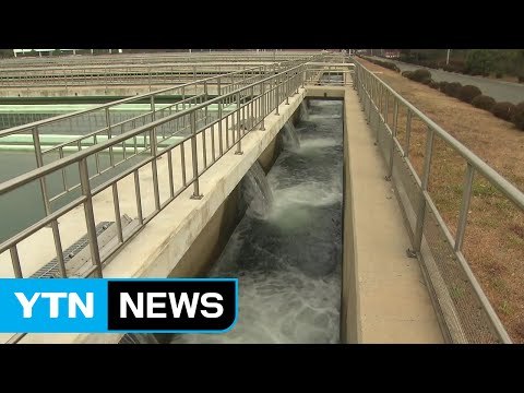 [대구] 대구시, 가창면에 IoT 활용 수돗물 원격검침 / YTN (Yes! Top News)