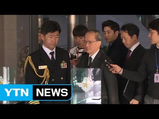 日 부산소녀상 항의 주한 일본대사 본국 소환 / YTN (Yes! Top News)