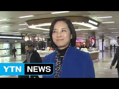 민주당 '사드 방중' 의원 일부 귀국...'사대 외교' 비판 반박 / YTN (Yes! Top News)